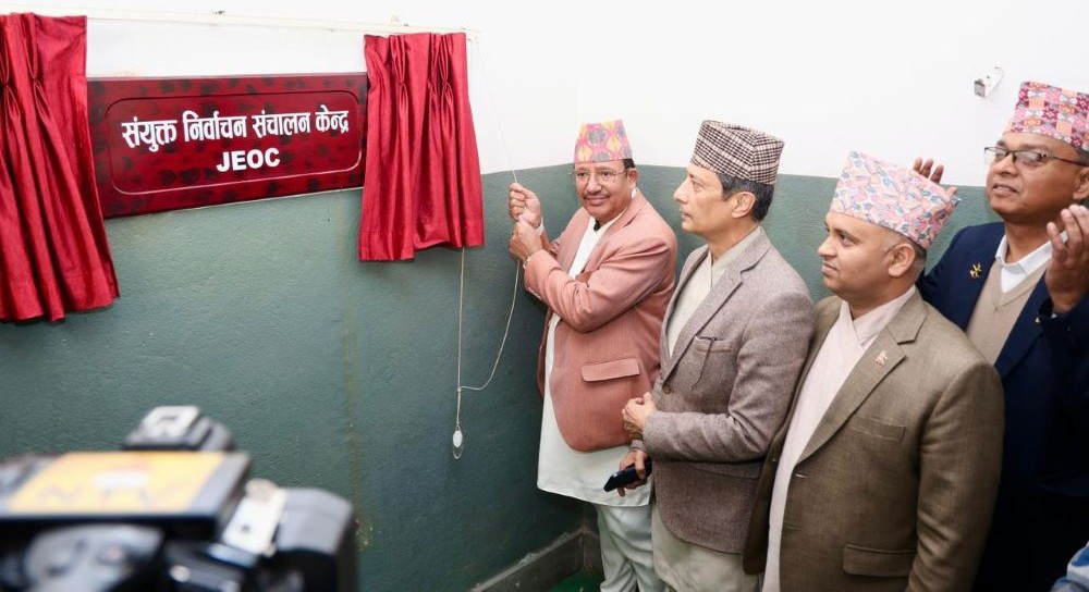 वडा अध्यक्षसहित चारजनाविरुद्ध भ्रष्टाचार मुद्दा