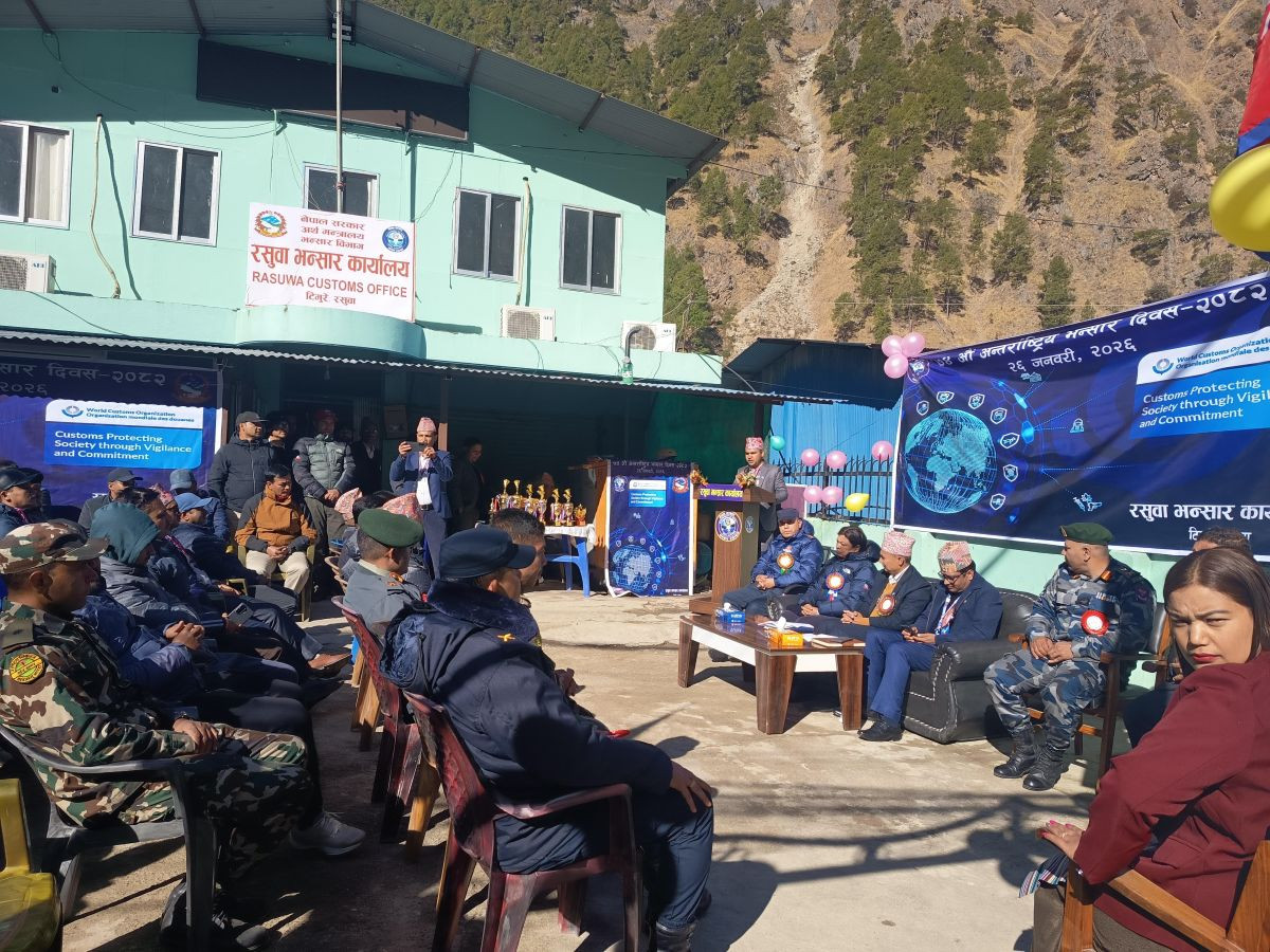 रसुवा भन्सार : ६ महिनामा एक अर्ब १६ करोड राजस्व सङ्कलन
