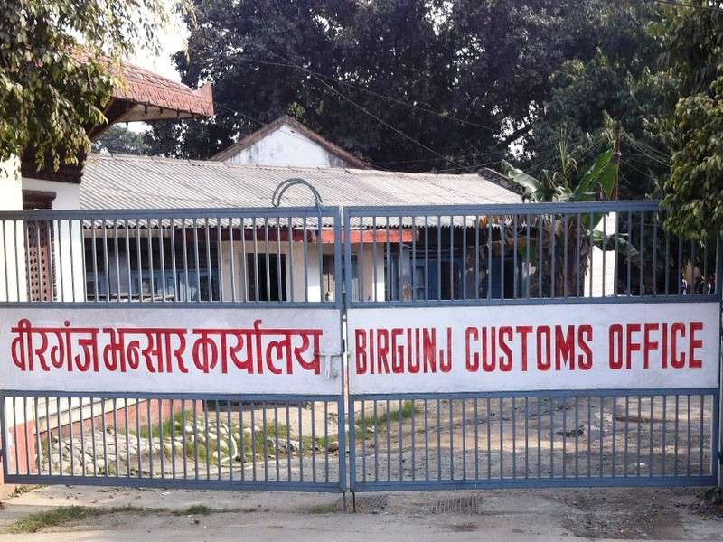 वीरगञ्ज नाकाबाट ६ महिनामा ७ अर्ब ६४ करोड रुपैयाँको दलहन भित्रियो
