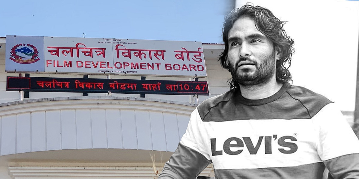 सिटौलाको पार्थिव शरीर श्रद्धाञ्जलीका लागि बोर्डमा राखिने