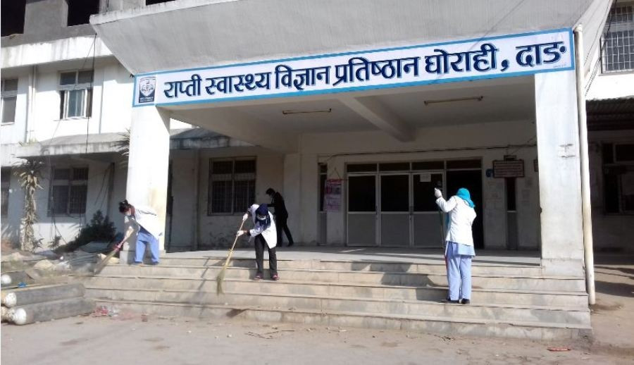 राप्ती स्वास्थ्य विज्ञान प्रतिष्ठानमा क्यान्सरको उपचार हुने