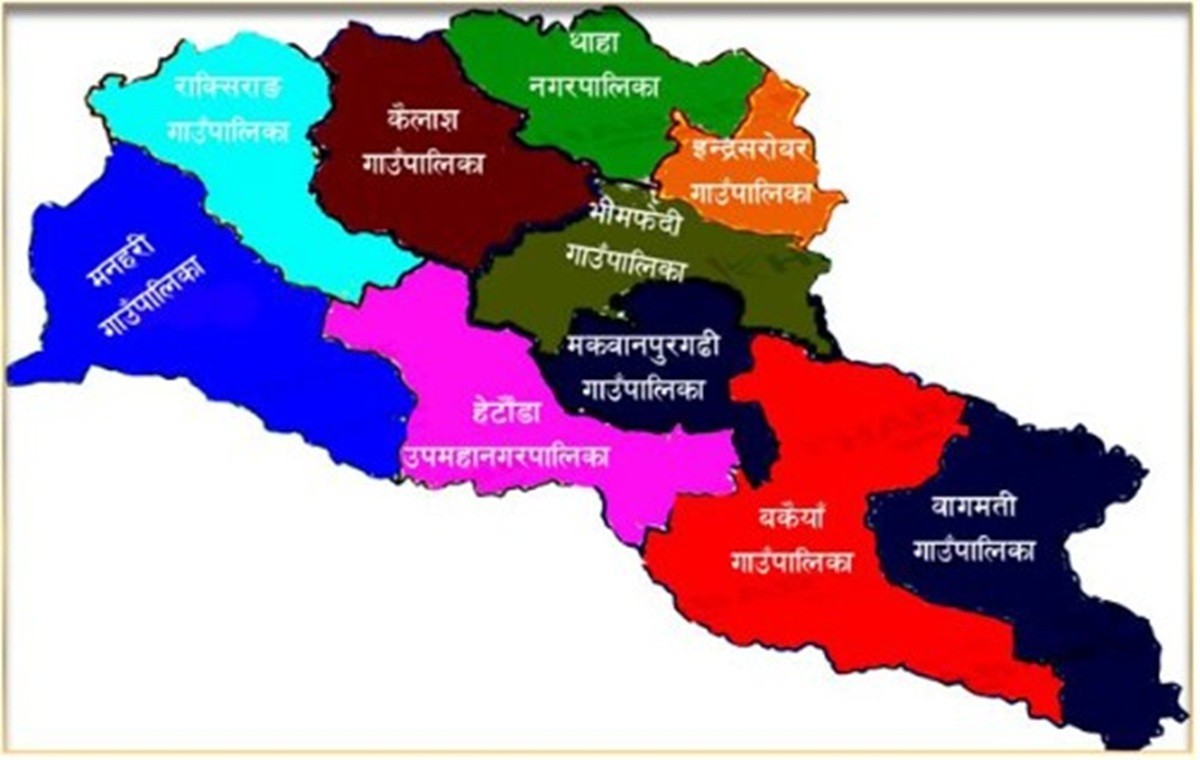 मकवानपुरमा चुनावी चहलपहल बढ्दै
