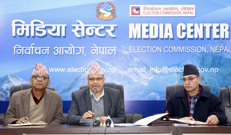 २४ वटा दल र उम्मेदवारले निर्वाचन आयाेगमा जवाफ बुझाए