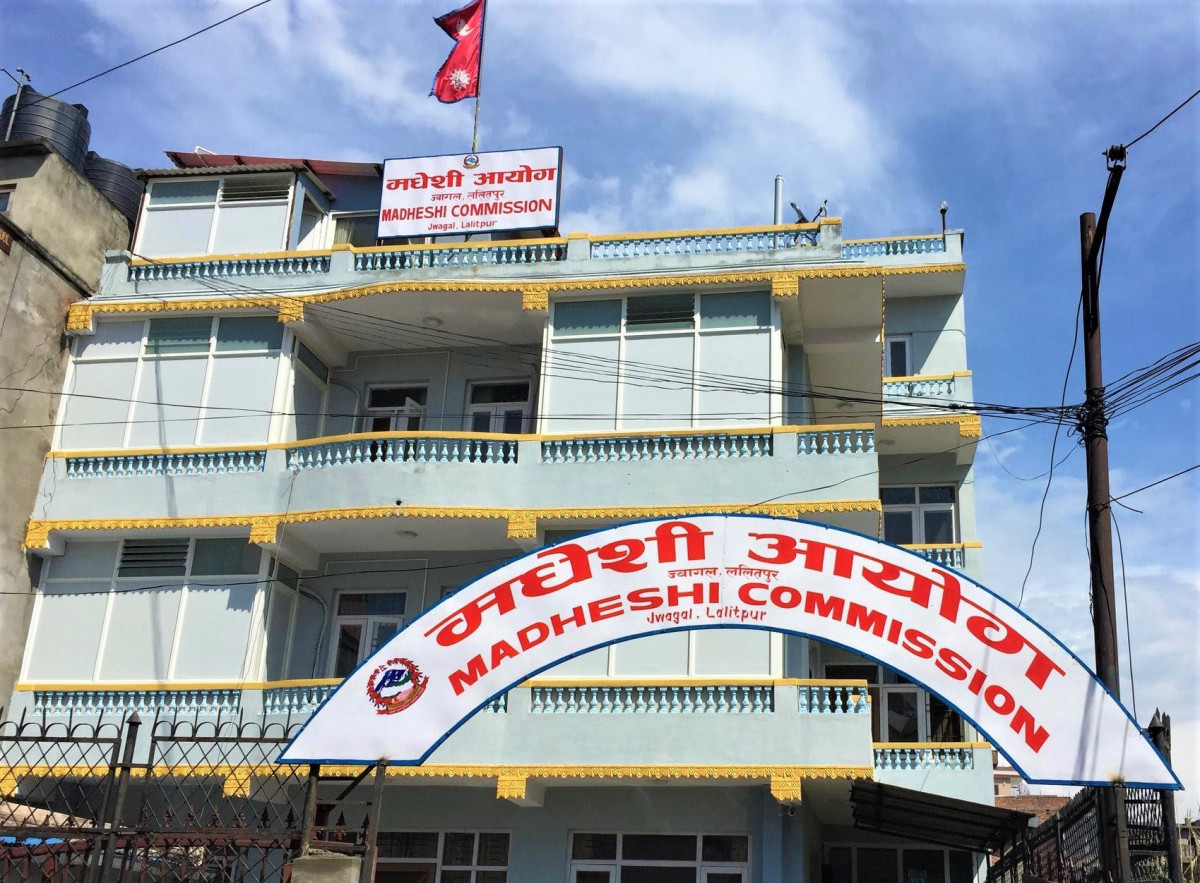 मधेसी आयोगद्वारा सातौँ वार्षिक प्रतिवेदन प्रदेश प्रमुखसमक्ष पेस