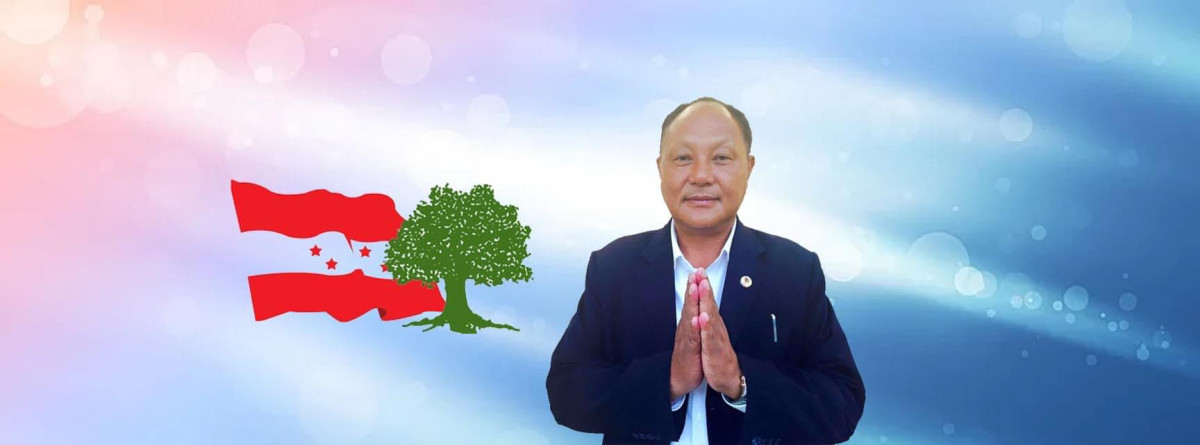 तारामान गुरुङको नेतृत्वमा कांग्रेसले गठन गर्‍यो अनुशासन समिति