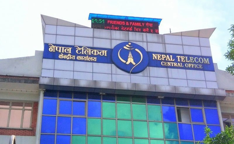 दोस्रो त्रैमासमा नेपाल टेलिकमको खुद नाफा १२.९८ प्रतिशत घट्यो