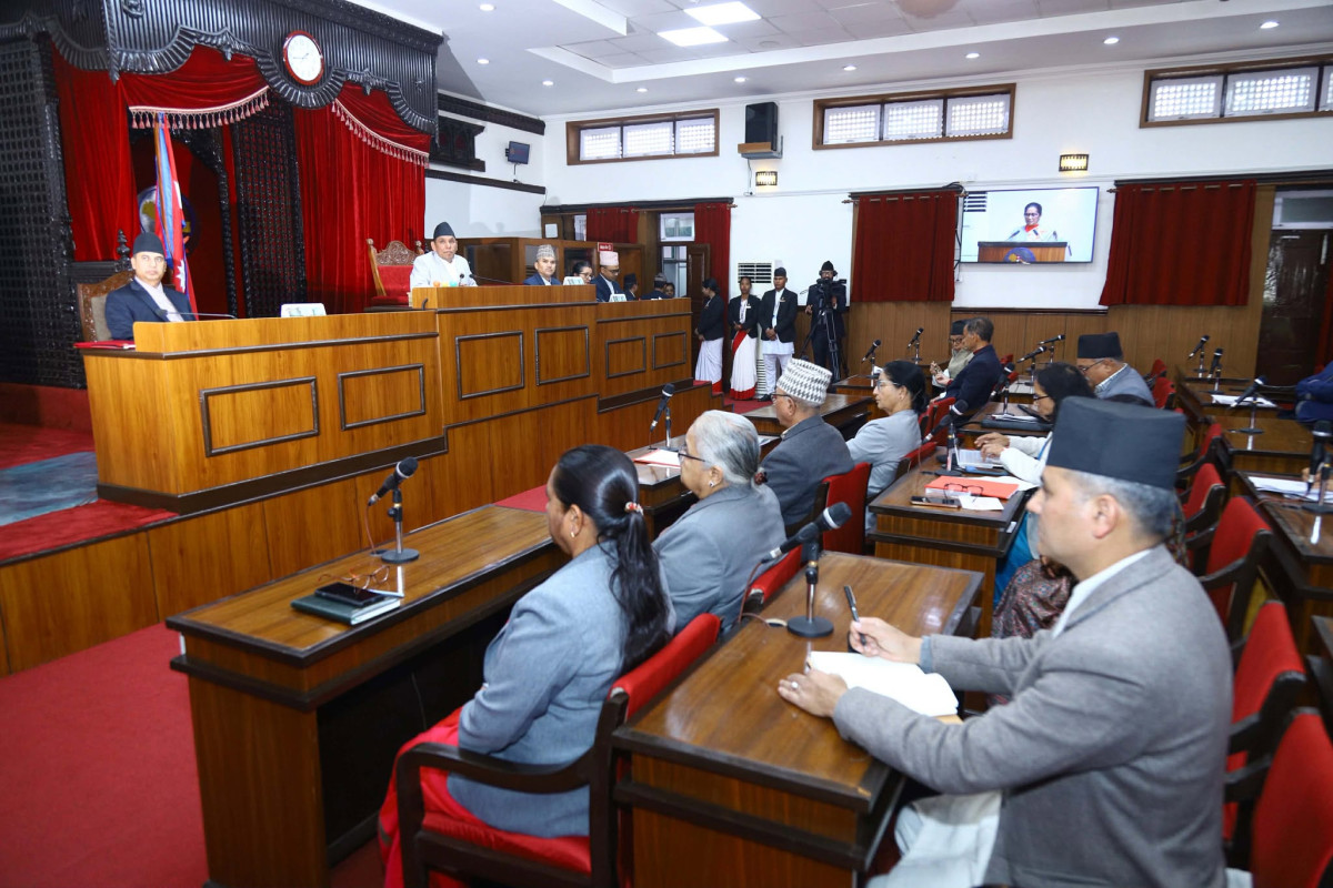राष्ट्रिय सभाको चालु अधिवेशन अन्त्य