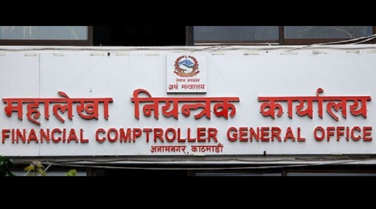 ७ महिनामा सरकारको आम्दानीभन्दा खर्च सबा खर्बले बढी