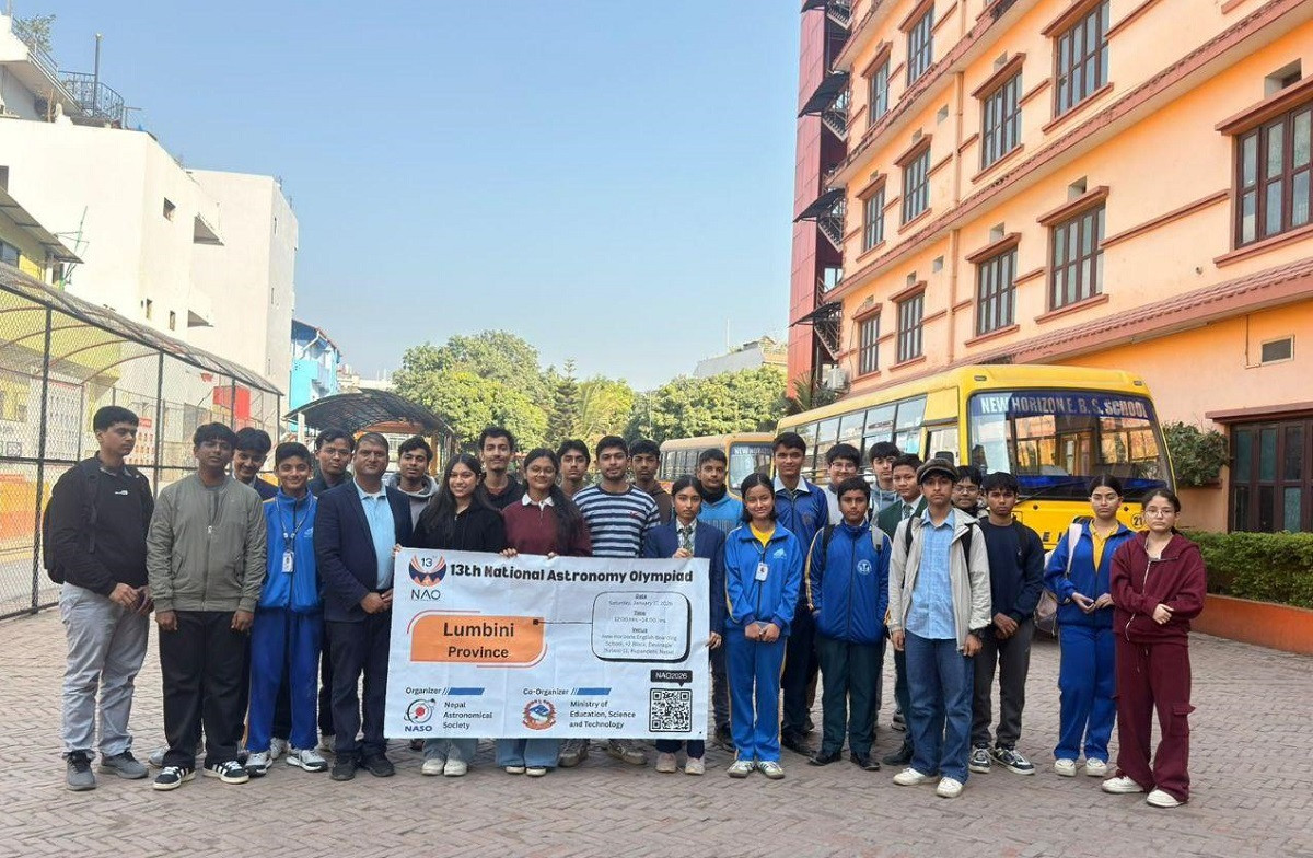 खगोल विज्ञान ओलम्पियाड राष्ट्रिय चरणमा प्रवेश