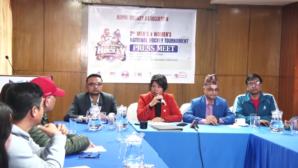 फागुन ४ देखि काठमाडौंमा राष्ट्रिय महिला तथा पुरुष हक्की प्रतियोगिता हुने