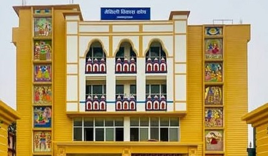जनकपुरधाममा भोलिदेखि साहित्य, कला तथा अन्तर्राष्ट्रिय नाट्य महोत्सव हुँदै