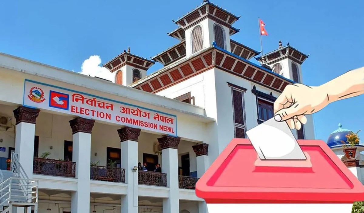 रुपन्देहीमा अनुगमन समितिद्वारा चार बुँदे आचरण जारी