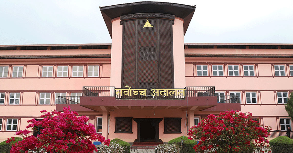 सर्वोच्चको झड्का !,  करार कर्मचारीलाई पनि अब मासिक ५ हजार महँगी भत्ता अनिवार्य