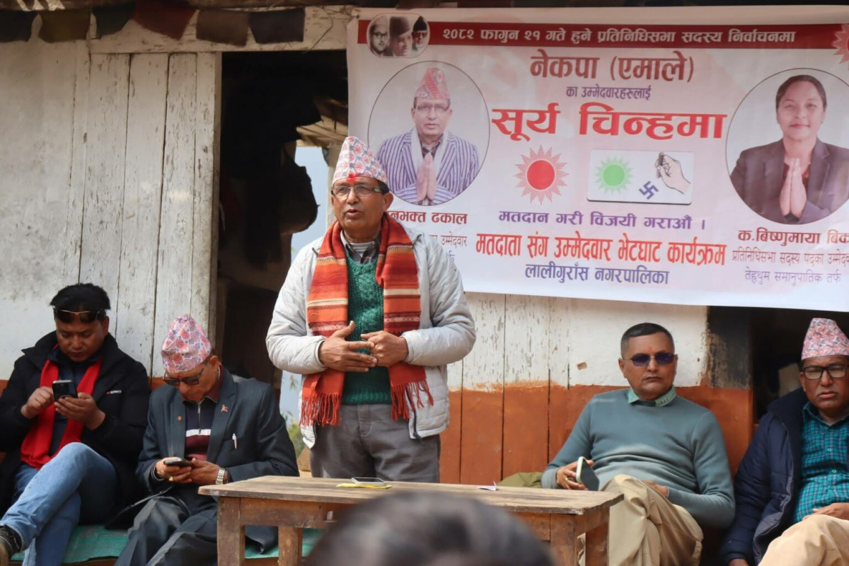 एमालेको चुनावी पोस्टरबाट केपी ओली आउट !