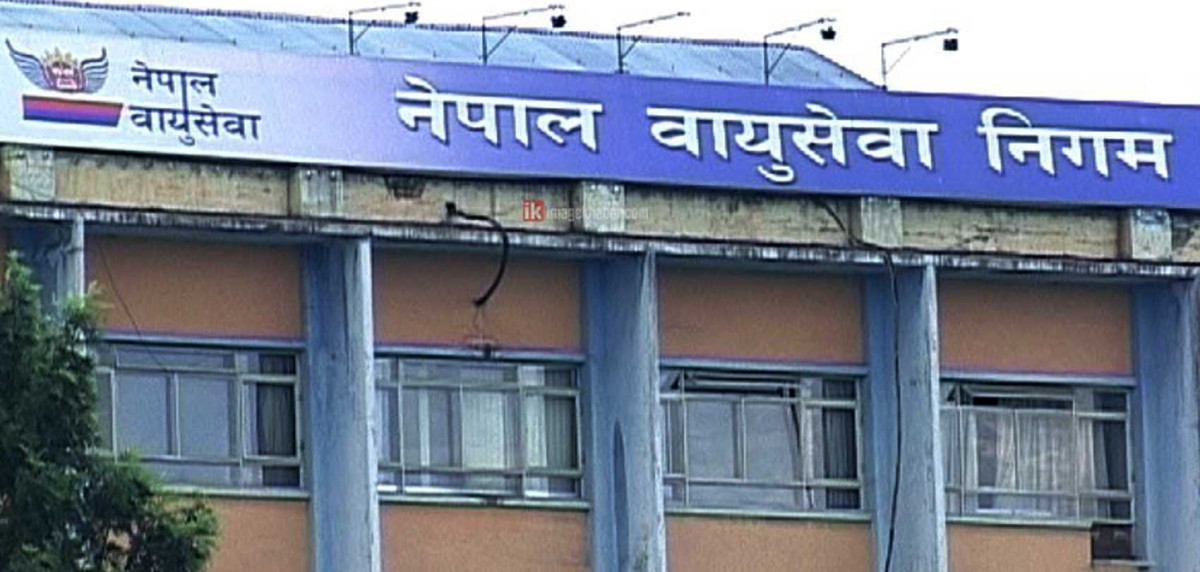 निगमको यात्रु र आम्दानीमा उल्लेखनीय सुधार