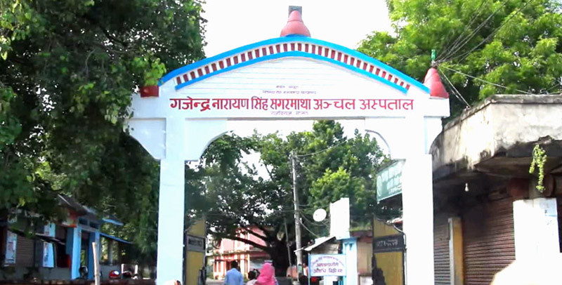 गजेन्द्रनारायण अस्पतालको डेन्टल विभागमा आगलागी