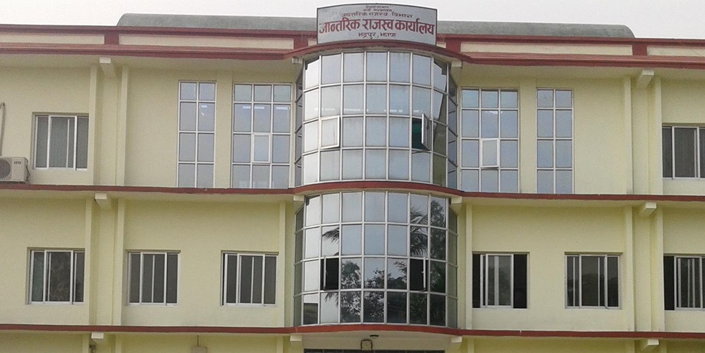 भद्रपुरबाट दुई अर्ब ७० करोड बढी राजस्व सङ्कलन