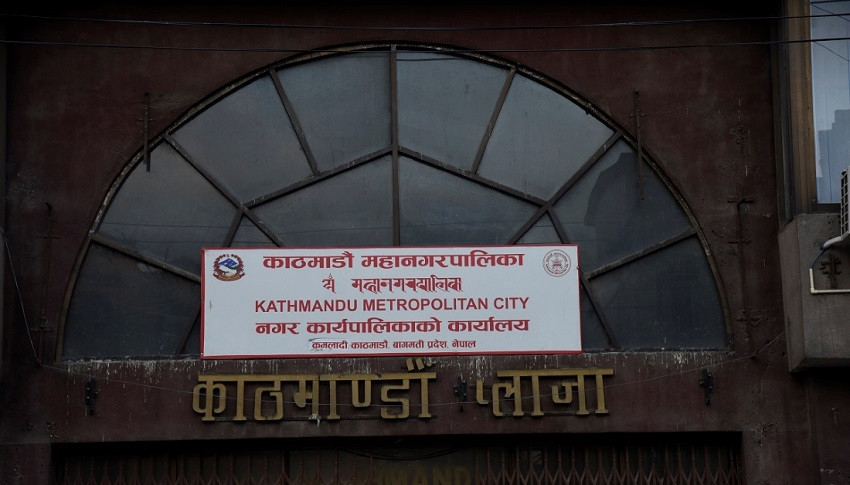 अस्पतालजन्य हानिकारक फोहर व्यवस्थापन गर्न काठमाडौं महानगरको दुई करोड अनुदान