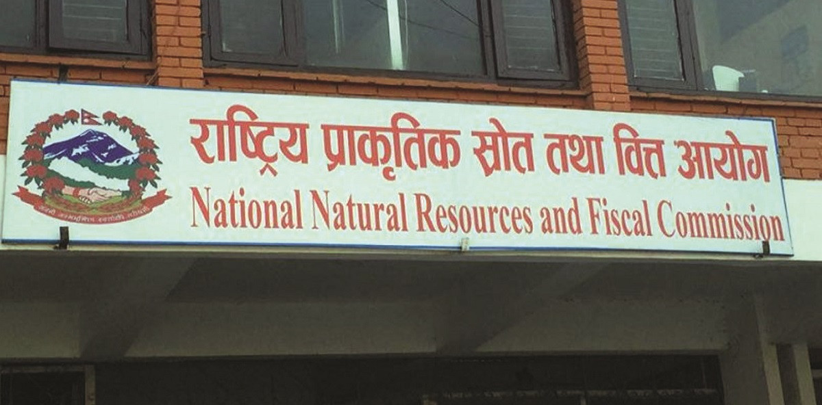 आगामी आवका लागि आन्तरिक ऋणको सीमा निर्धारण