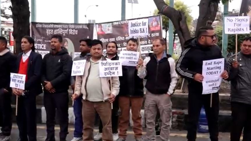 इनिशा बिक हत्या प्रकरण : कडा कारबाहीको माग गर्दै माइतीघरमा प्रदर्शन