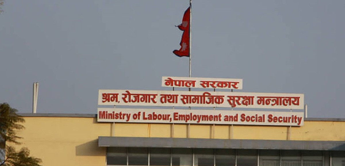 आवेदन दिएको दिनमै श्रम स्वीकृति दिने तयारी