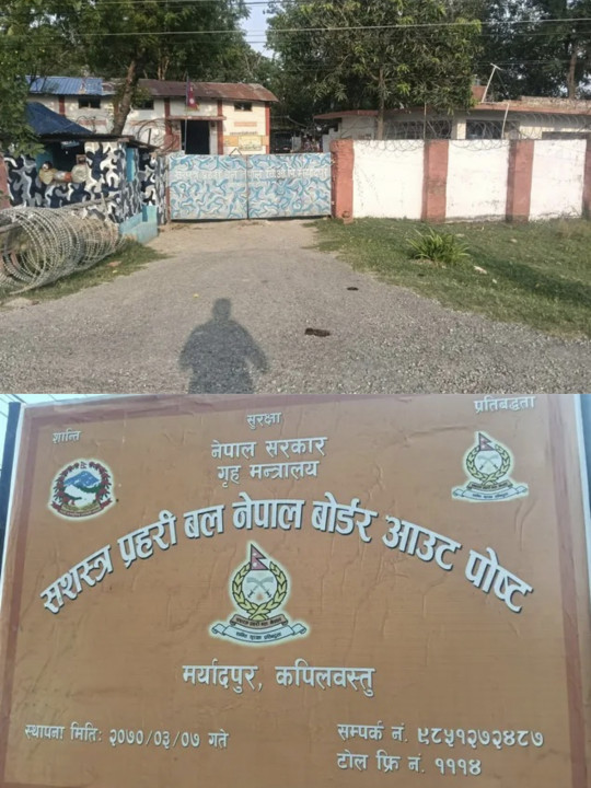 मर्यादपुर–डंगरी सीमा ‘तस्करी ट्रान्जिट’ बन्दै ?  बीओपीकै छायाँमा खाद्यान्नदेखि हार्डवेयरसम्मको अवैध कारोबार, राज्यको राजस्वमा ठूलो क्षति