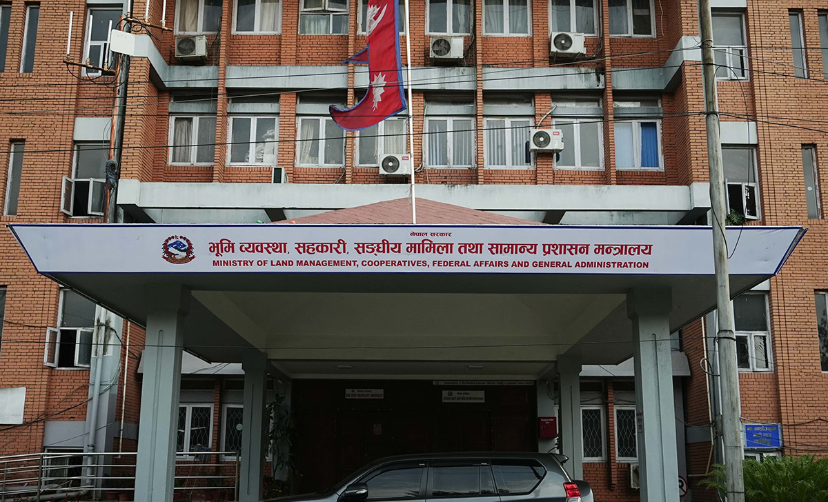 कर्मचारीहरूको सम्पूर्ण सरुवा प्रक्रिया अब अनिवार्य रूपमा डिजिटल प्रणालीमार्फत