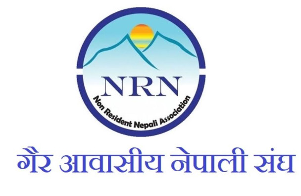 एनआरएनए आइसीसीद्वारा प्राध्यापक तथा विज्ञहरु सहित ५१ सदस्यीय सल्लाहकार समिति गठन