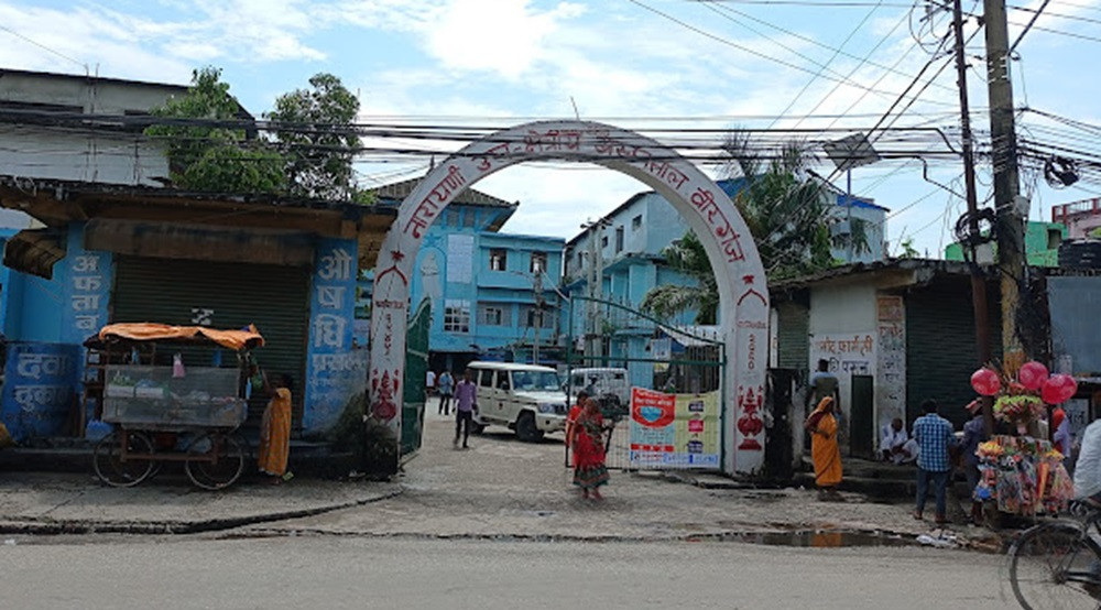 नारायणी अस्पतालका चिकित्सकले दिए सामूहिक राजीनामा