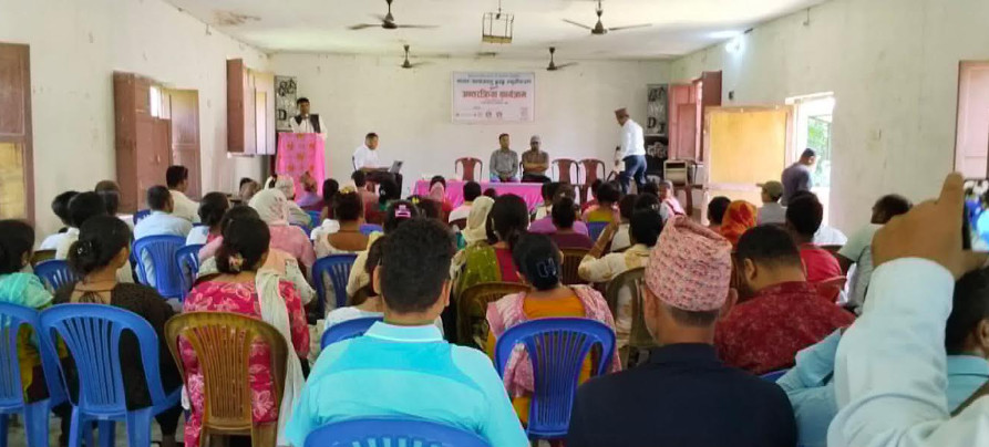 बाके र बर्दियामा विश्व बाघ दिवस २०२६ मनाइयो