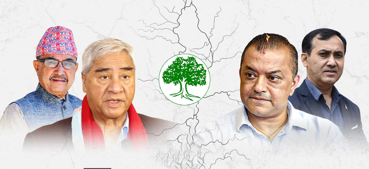 कांग्रेसको महाधिवेशन रोक्न माग गर्दै देउवा र खड्काले आज छुट्टाछुट्टै रिट हाल्ने