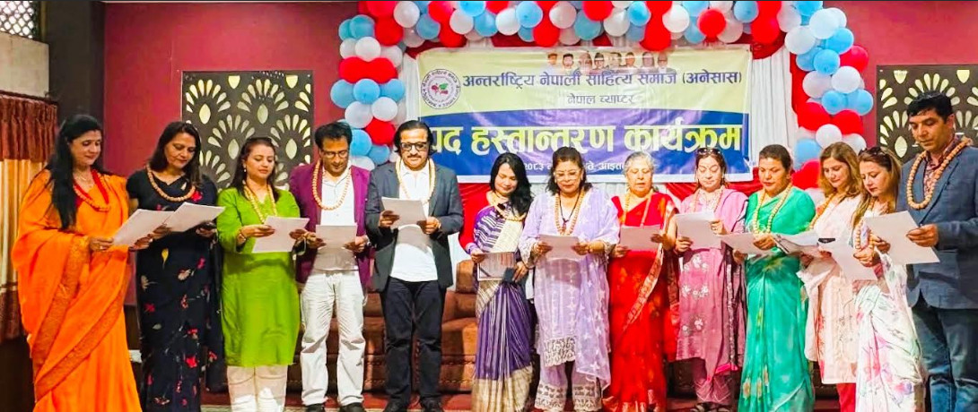 विपद्को शोकबीच अनेसास नेपाल च्याप्टरको पद हस्तान्तरण