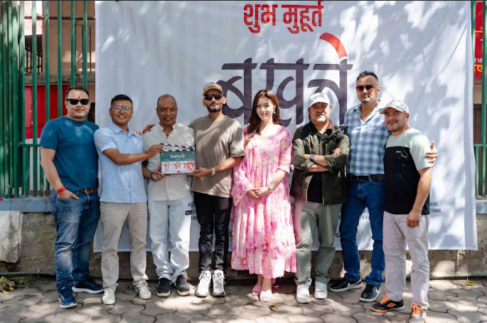 आशिष तामाङ र प्रदीपजी धामीले घोषणा गरे चलचित्र ‘बखत्ते’