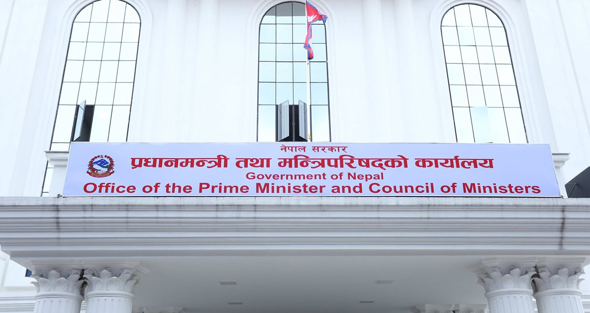 प्रधानमन्त्री राहत कोषमा १५ अर्ब बढी संकलन