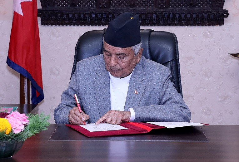 भोलि रातिदेखि लागू हुने गरी संसद् अधिवेशन अन्त्य