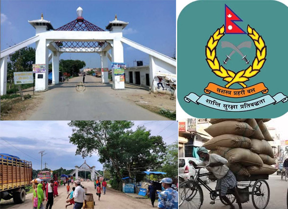 सीमामा सशस्त्र प्रहरीको ‘सेटिङ’