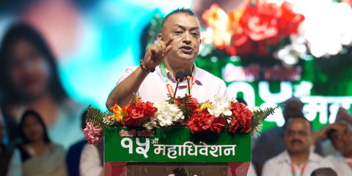 कांग्रेसमा तीन महामन्त्री, एक महिला अनिवार्य