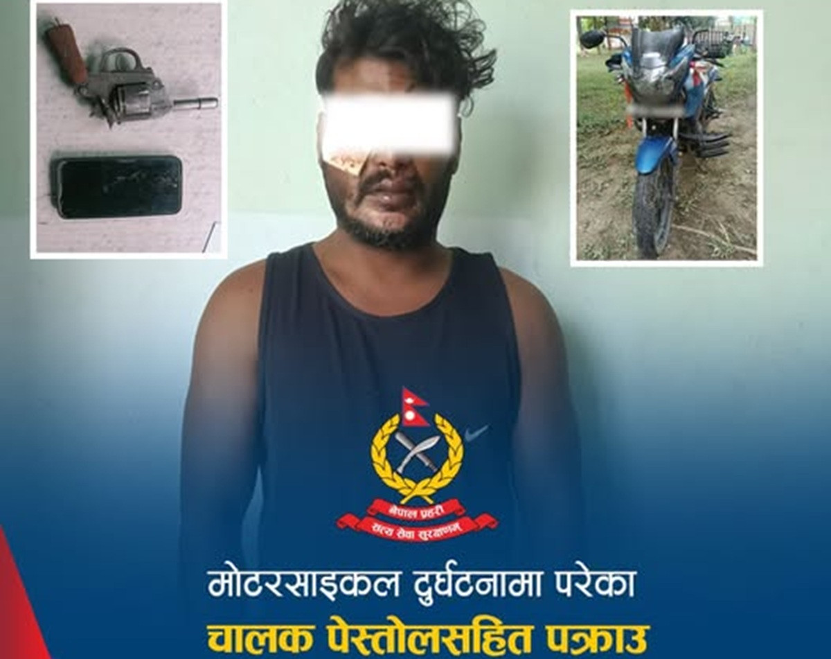 दुर्घटनामा परेका चालकसँग प्रहरीले पेस्तोल भेटेपछि…