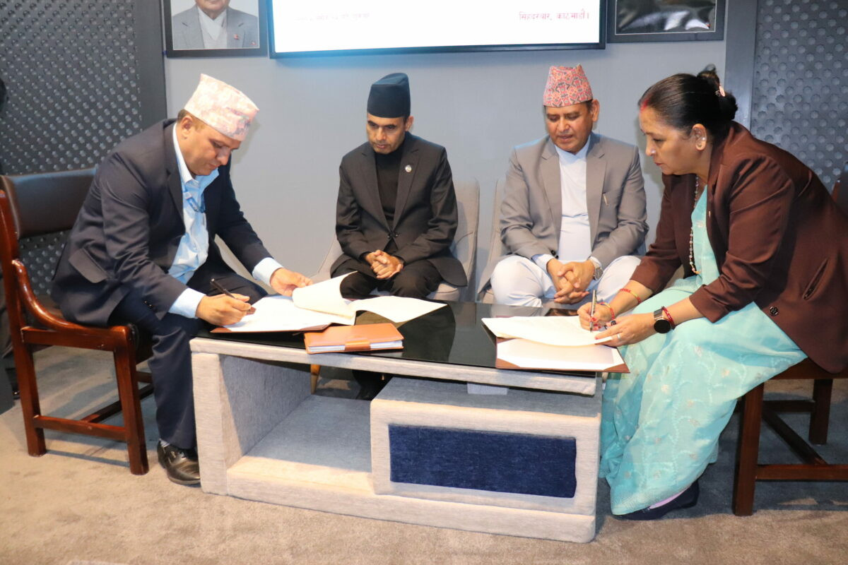 गण्डकी र लुम्बिनी प्रदेशमा सूचना महामार्ग परियोजना कार्यान्वनयका लागि सम्झौता